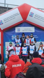 Ogólnopolska Olimpiada Młodzieży